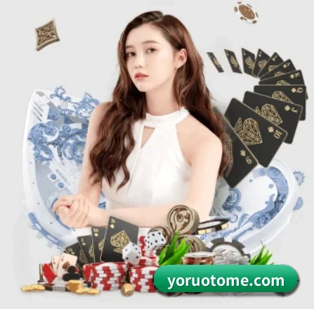 c7在线登录 APP 界面